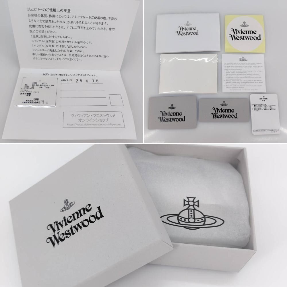 ヴィヴィアンウエストウッド Vivienne