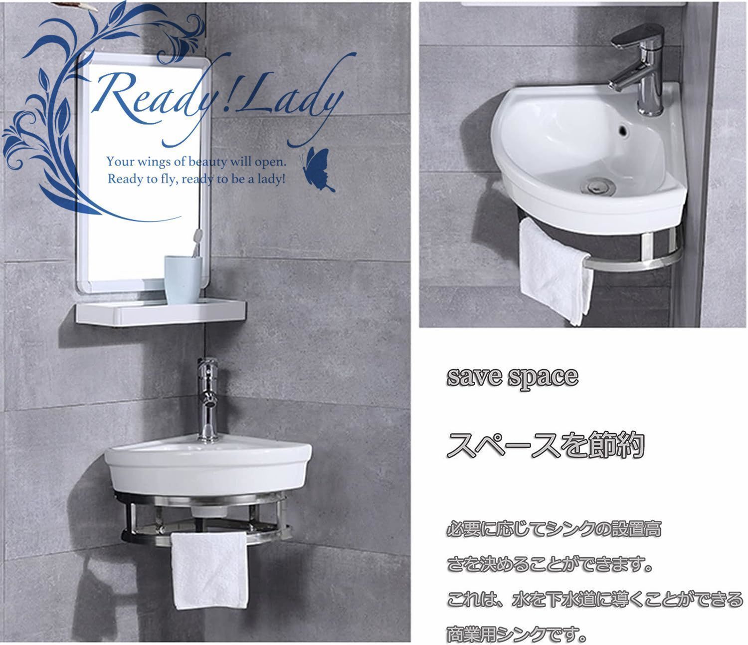 手洗器セット陶器製簡易洗面台