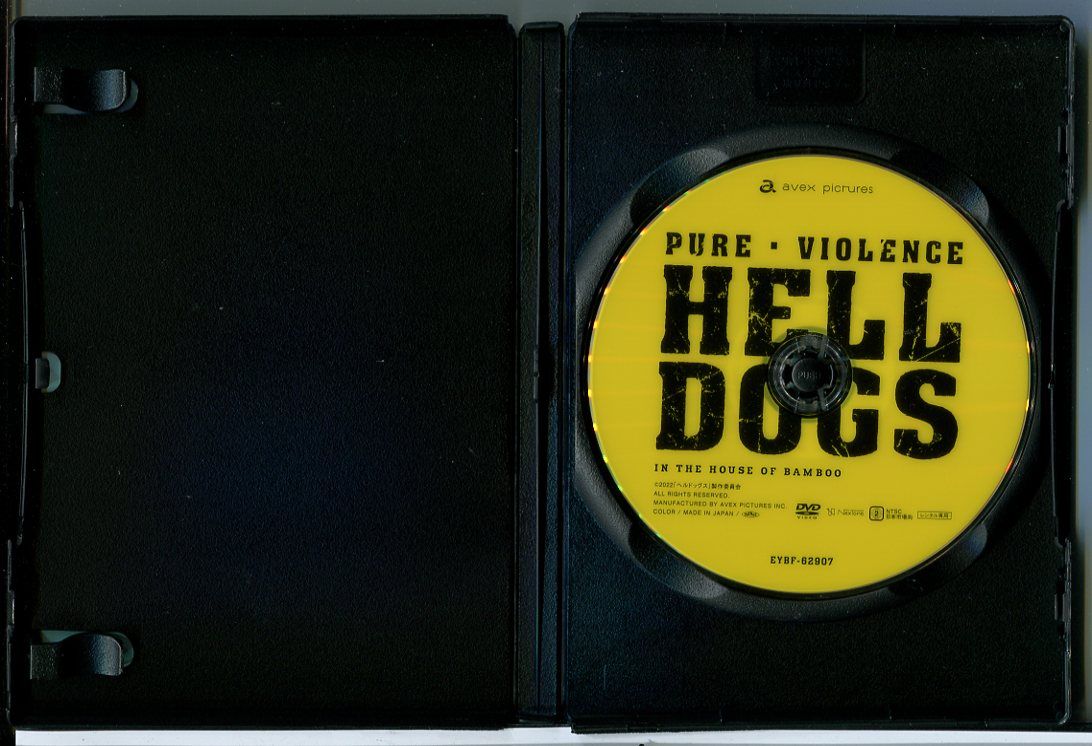 DVD 約330枚以上セット　大量　中古 KD 1178 マックス・スティール 中古DVDの通販 by ことぶきRe-use