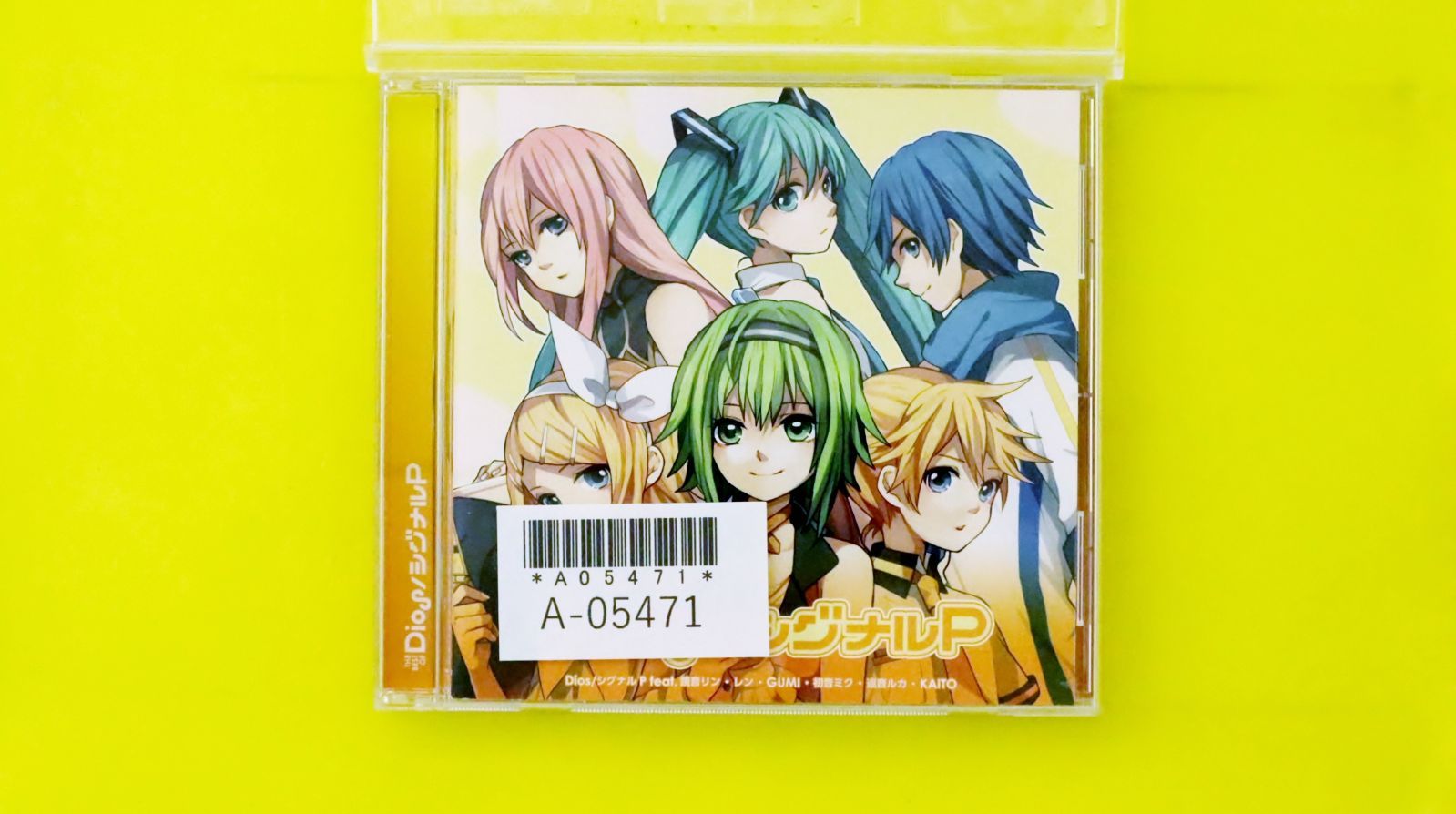国内盤CD☆Dios/シグナルP feat.鏡音リン・レン・GUMI□ EXIT
