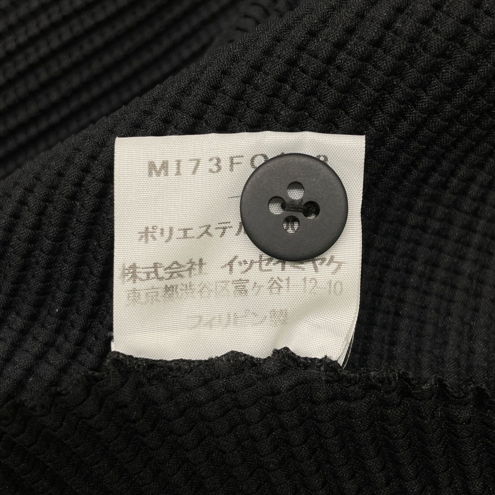 MeISSEYMIYAKE ミーイッセイミヤケ MI73FO128  ワッフルプリーツハイネックショートスリーブシャツ シャツ ブラック レディース ミーイッセイミヤケ MI73FO128 ワッフルプリーツハイネック