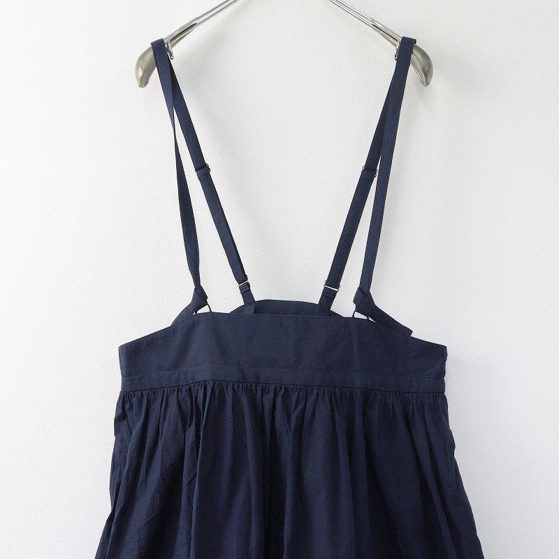 2023SS ジェーンマープル Jane Marple ストラップギャザースカート M  