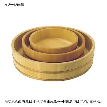 飯台 さわら製 33cm 5合
