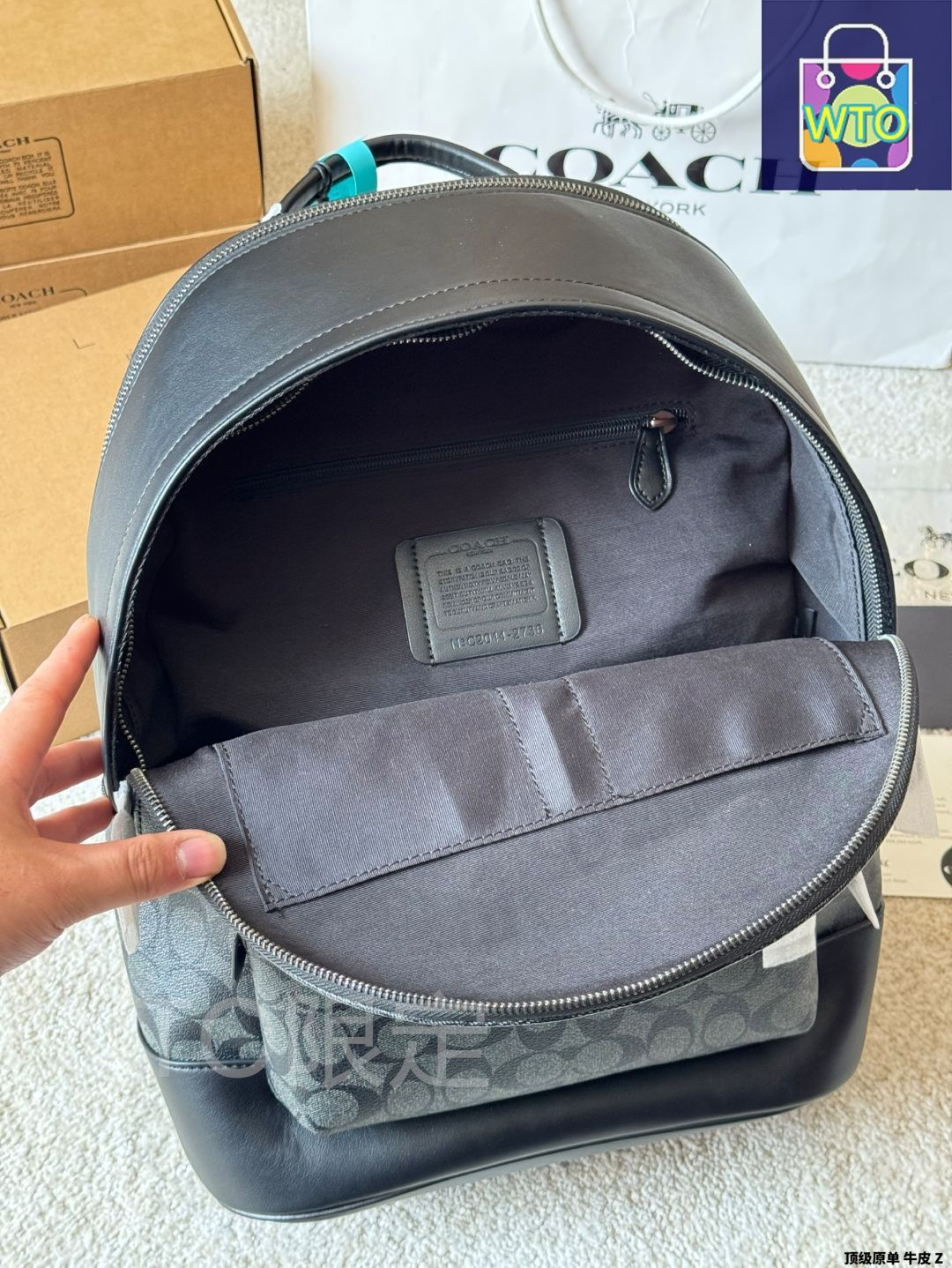 Coach パッチワークリュック COACH（コーチ）の「ヒッチ バックパック（バックパック