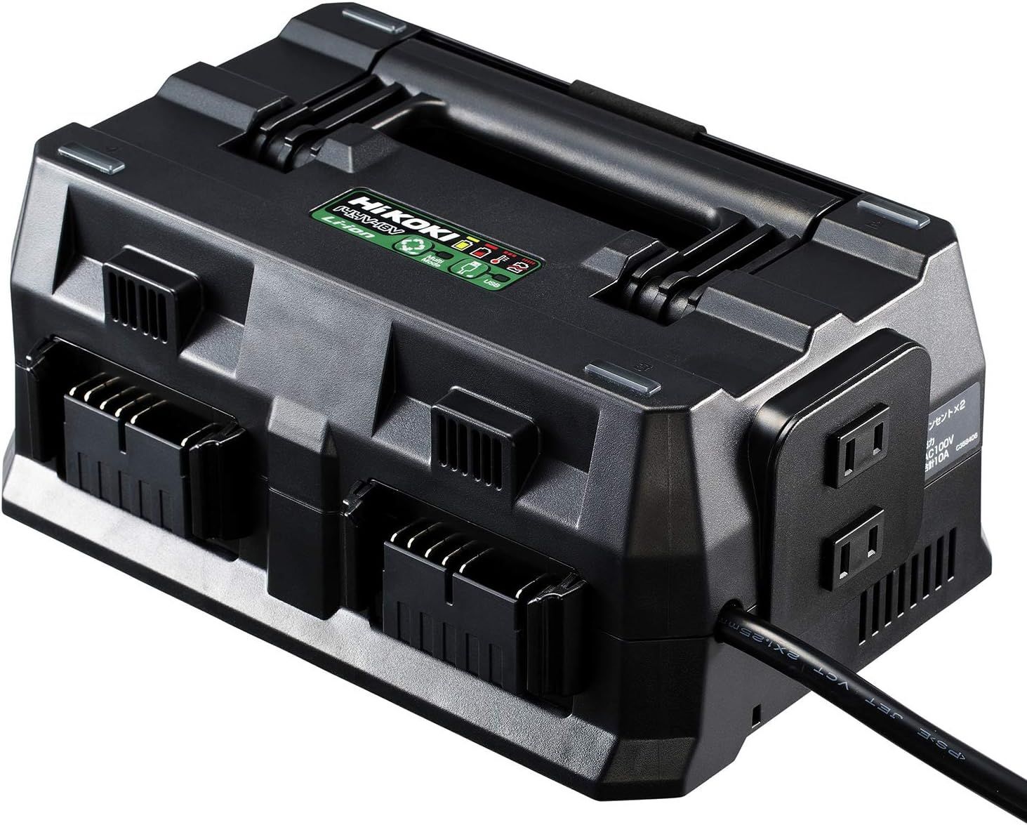 HiKOKI ハイコーキ マルチポート充電器 14.4V 18V マルチボルトバッテリー対応 UC18YTSL