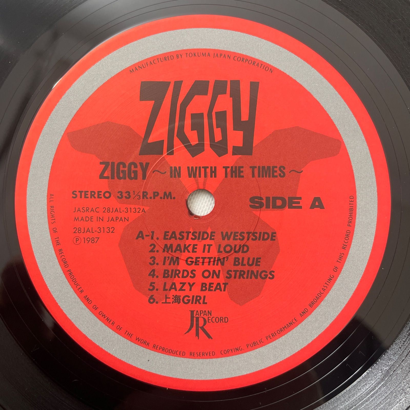 Ziggy - In With The Times】12