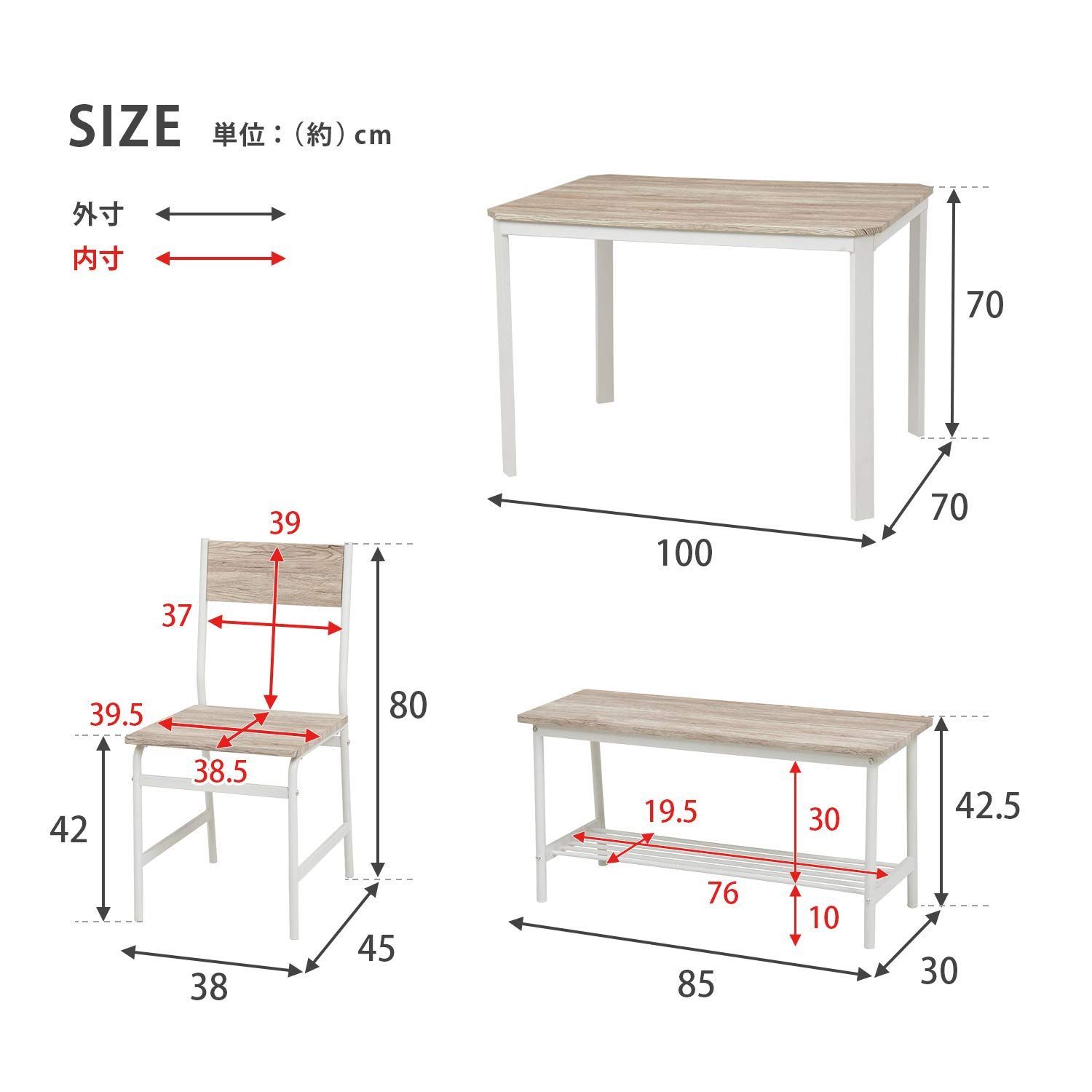 LDS-4604WH ホワイト
