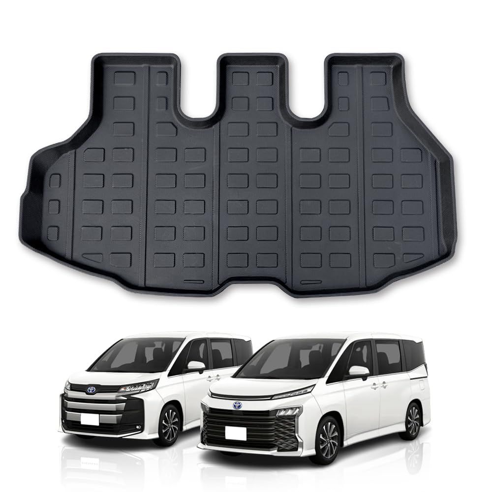 YOURS ユアーズ 90 系 ヴォクシー ノア 3D スポーツマット ラゲッジマット ビニール 乗用車 VOXY NOAH カスタム パーツ アクセサリー ドレスアップ TOYOTA トヨタ y403-001 2 S
