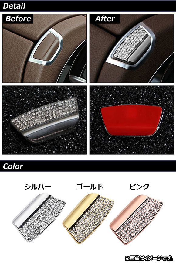 TJ-486（日本古典文学全集）全51巻中 49冊セット 月報付き有