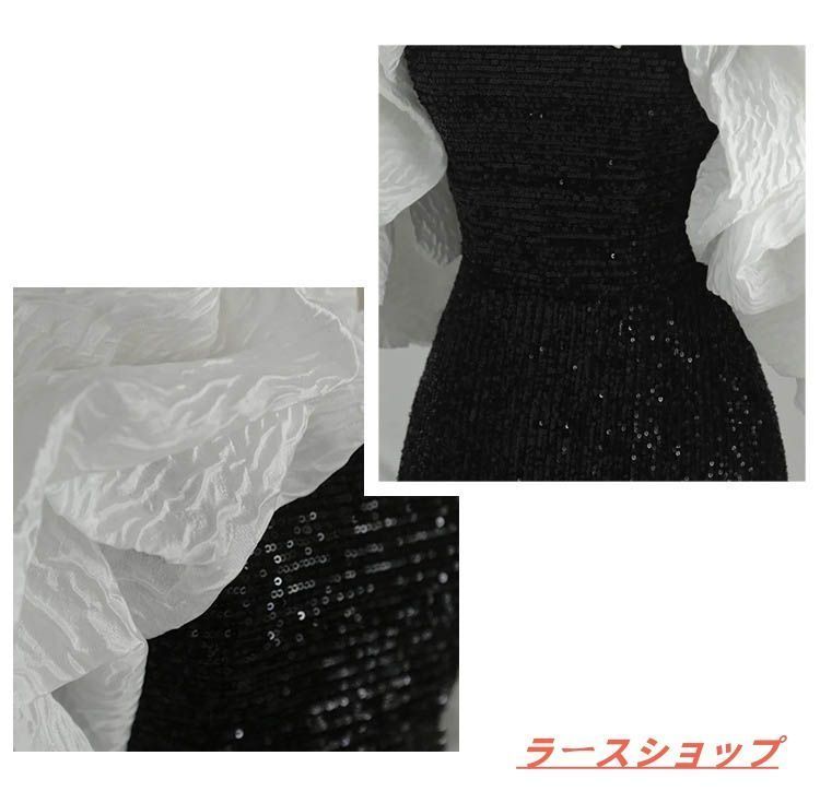 レディース ロング丈