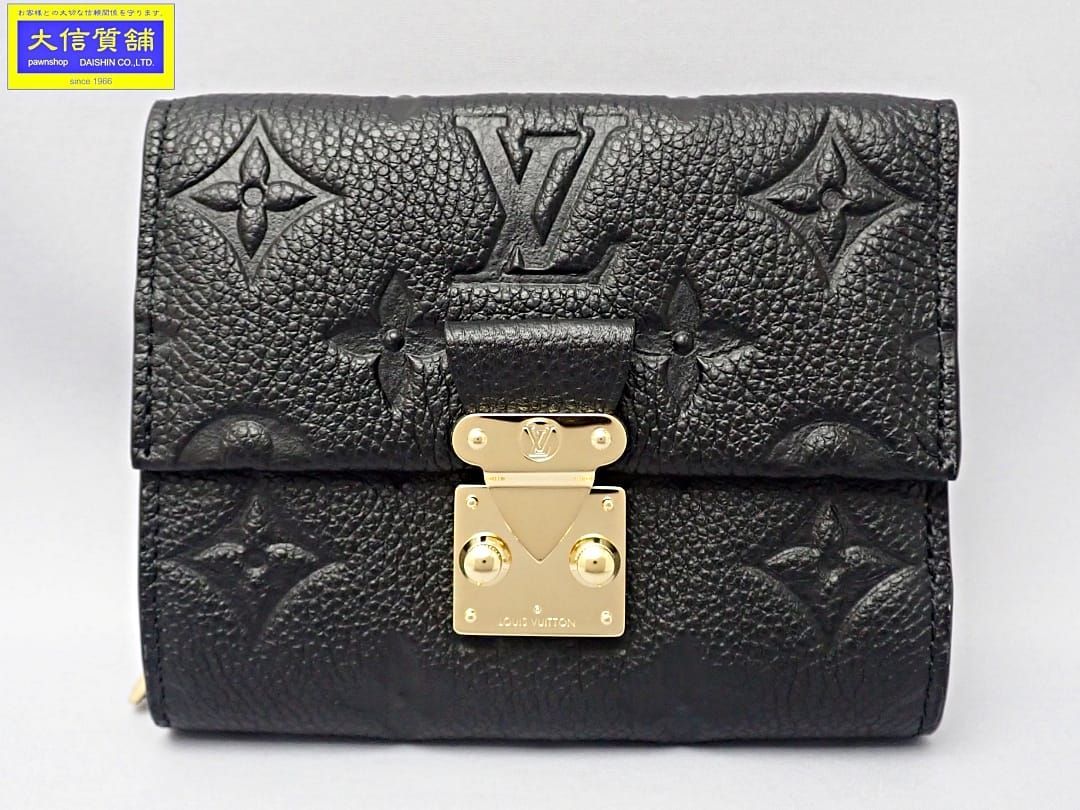 LOUIS VUITTON 三つ折り財布 ポルトフォイユ メティス コンパクト