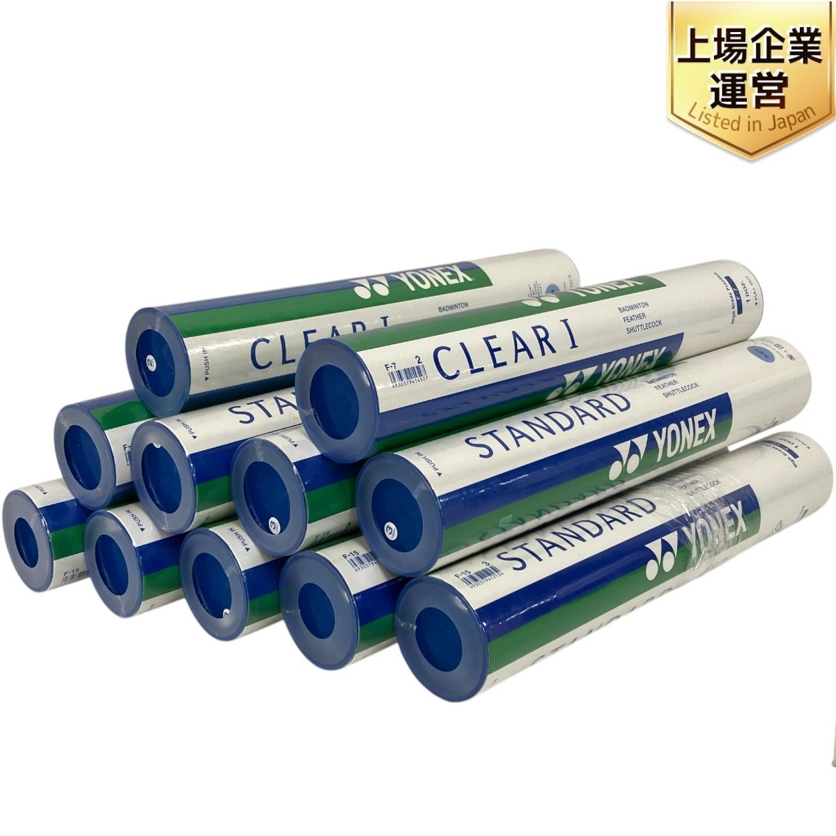 YONEX STANDARD F-15 9本 CLEAR I F-7 2本 おまとめ11本セット シャトル バドミントン ヨネックス 未開封 未使用 S9533229