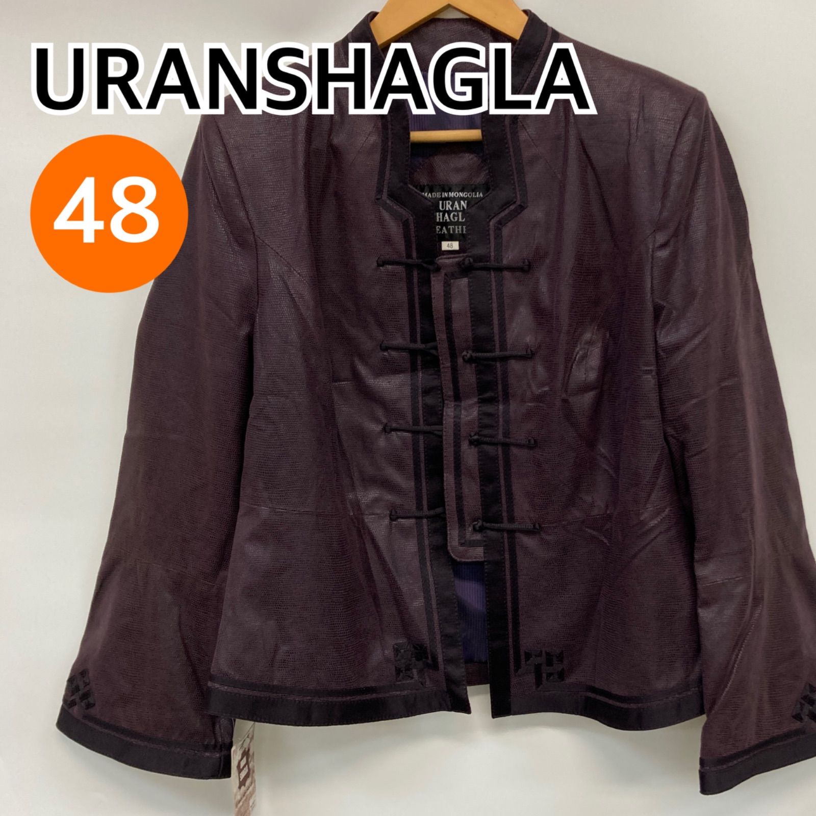 URANSHAGLA ジャケット ジャンパー アウター メンズ パープル 48サイズ CT1018