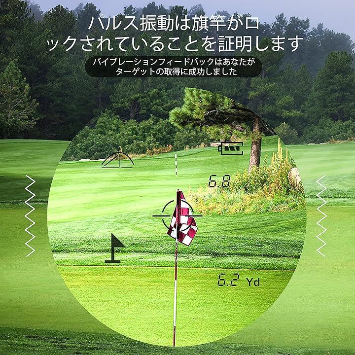 PEAKPULSE ゴルフ用 レーザー距離計 距離測定器 ゴルフスコープ 光学6