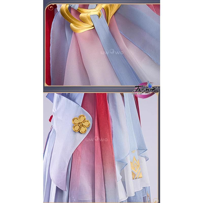 スキン衣装 ウィッグ