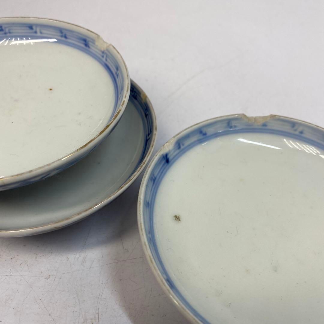  染付 蓋茶碗 19客 東さ6 0504 丼 食器