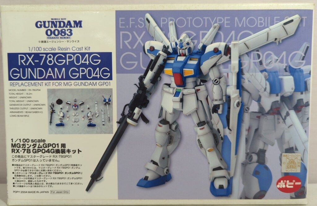 B-CLUB 1/8スケールレジンキャストキット エルピー・プル　フィギュア B-CLUB 1/8スケールレジンキャストキット エルピー・プル