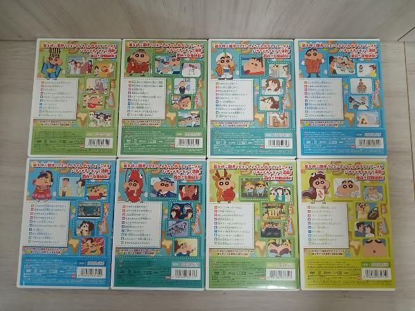 DVD 【※※※】[全24巻セット]クレヨンしんちゃん TV版傑作選 第8