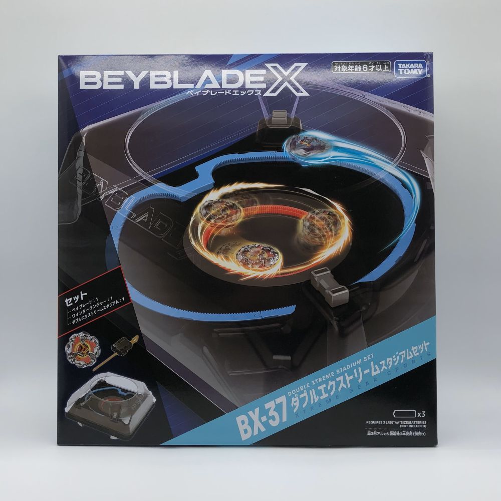 訳あり】BEYBLADE X ベイブレードX BX-37 ダブルエクストリーム 訳あり】BEYBLADE X ベイブレードX BX-37 ダブルエクストリーム