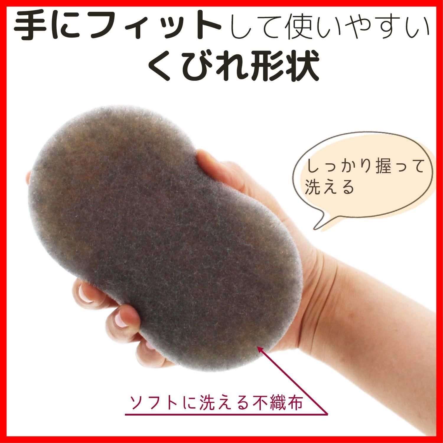 セール バスクリーナー 浴槽を洗うパフスポンジ スポンジ 4個セット ホワイト プラス ワン グレー 約8.5×14.5×5cm