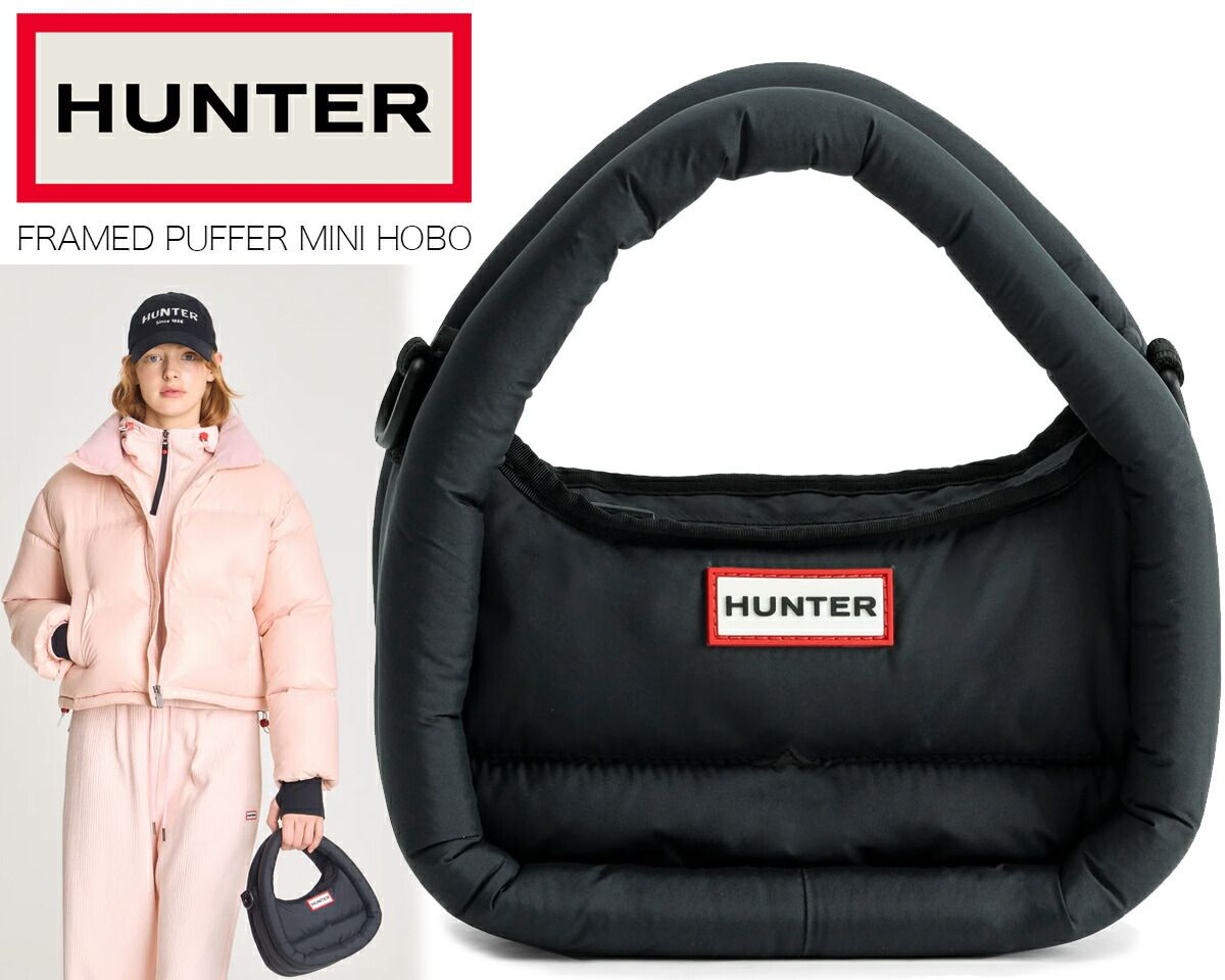 ハンター フレイムド パファー ミニ ホーボー HUNTER FRAMED PUFFER MINI HOBO BLACK ubx3711kbm-blk ブラック バッグ カバン ミニバック ハンドバック