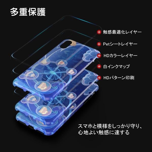 交換用カートリッジ 電子タバコ