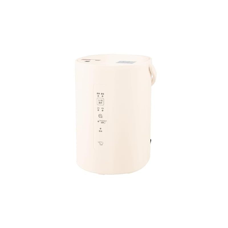 象印マホービン 加湿器 1.8L 寝室にも使えるコンパクトタイプ スチーム式 蒸気式 フィルター不要 お手入れ簡単 ホワイト EE-MA20-WA