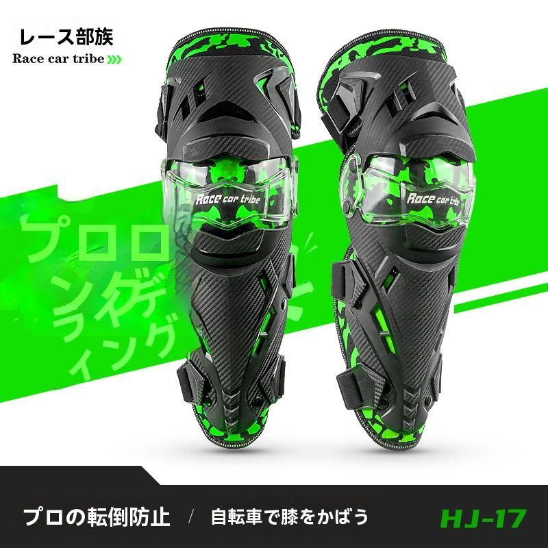 スケボー コンプリート サンダートラック リクタウィール スリー