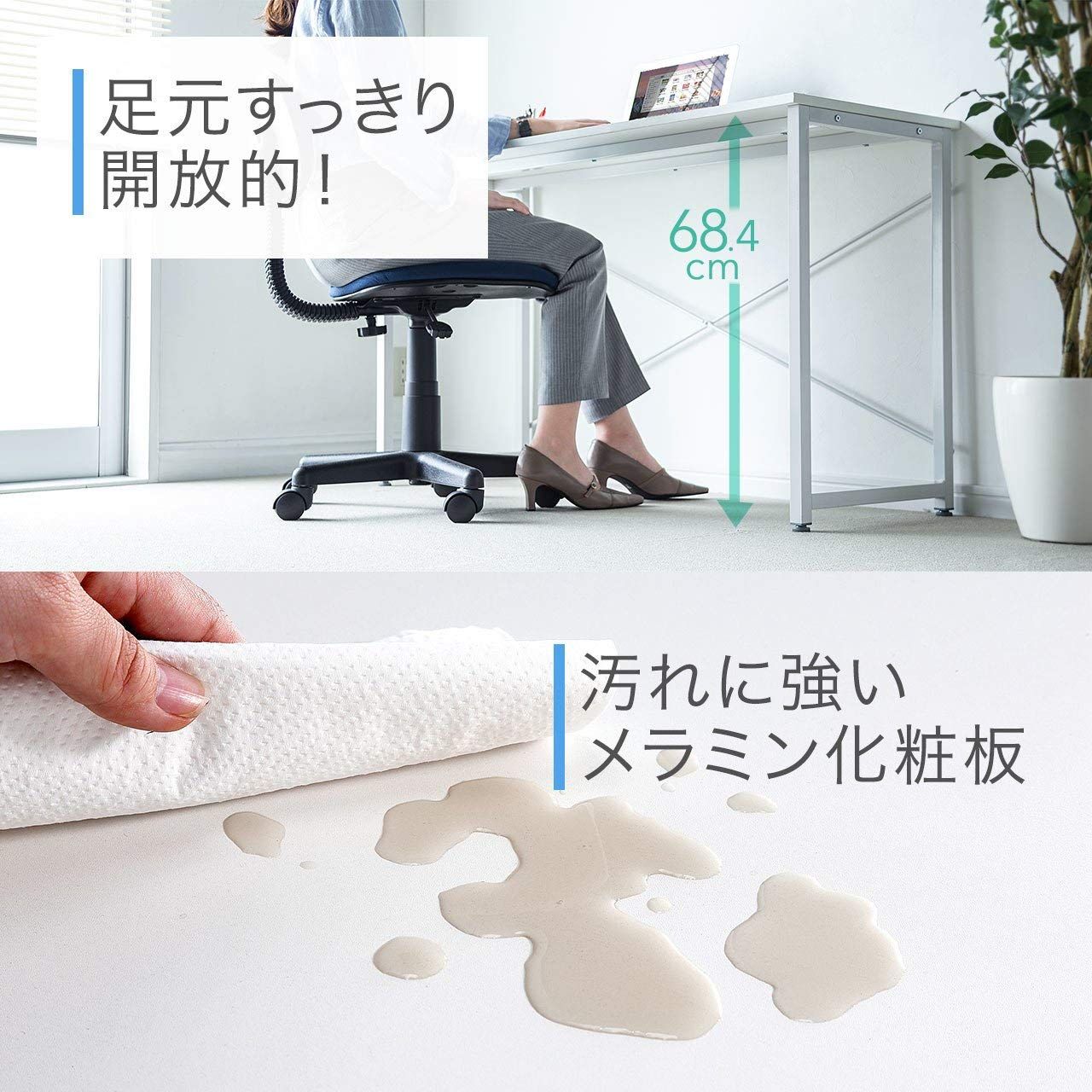 モニターアーム対応