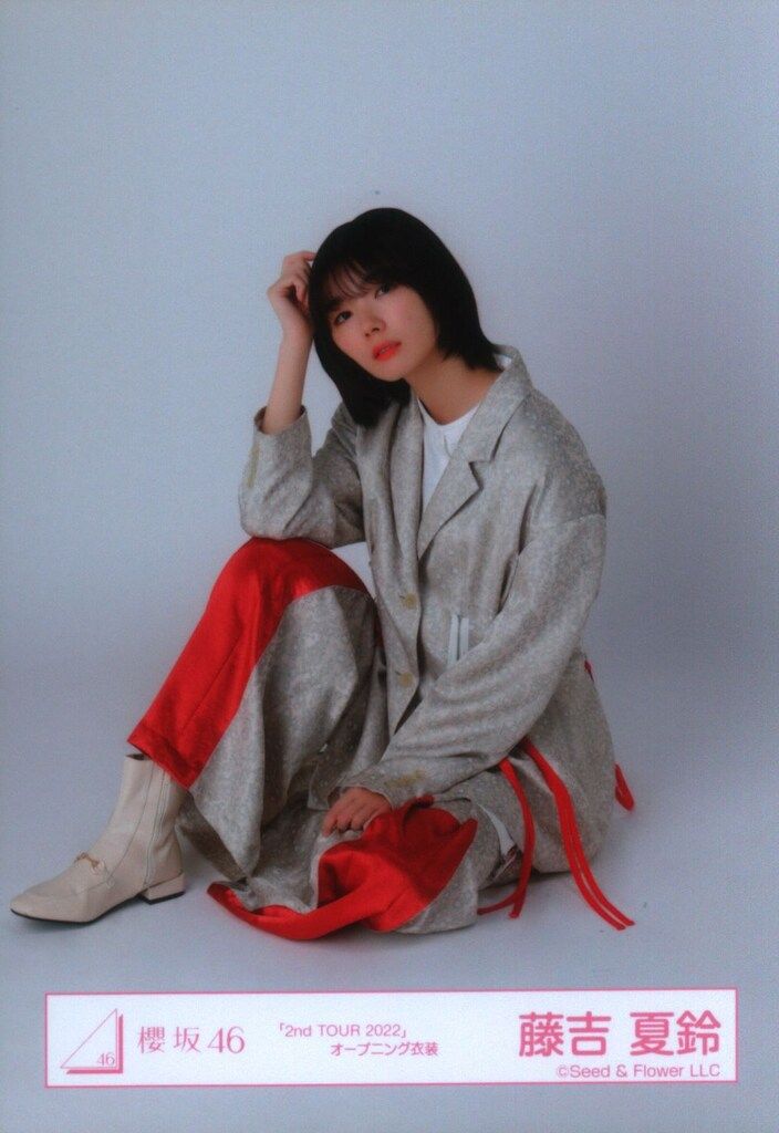 櫻坂46 3rd TOUR 2023 藤吉夏鈴 「2nd TOUR 2022」オープニング