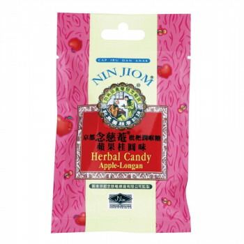 フジフードサービス タイ 念慈菴 ニンジョム キャンディ ハード アップル＆ロンガン味 20g 16個