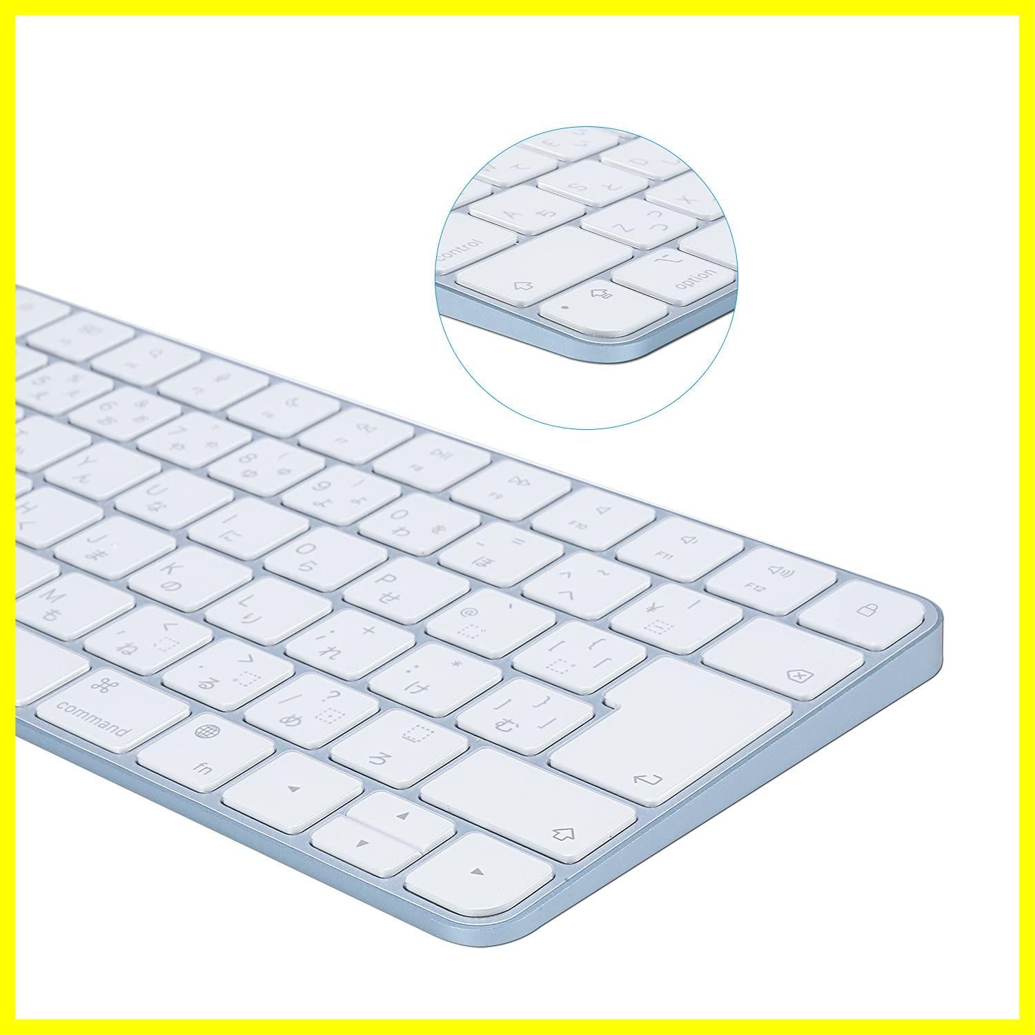 iMac Magic Keyboard用キーボードカバー 対応 日本語JIS配列 - iMac 24