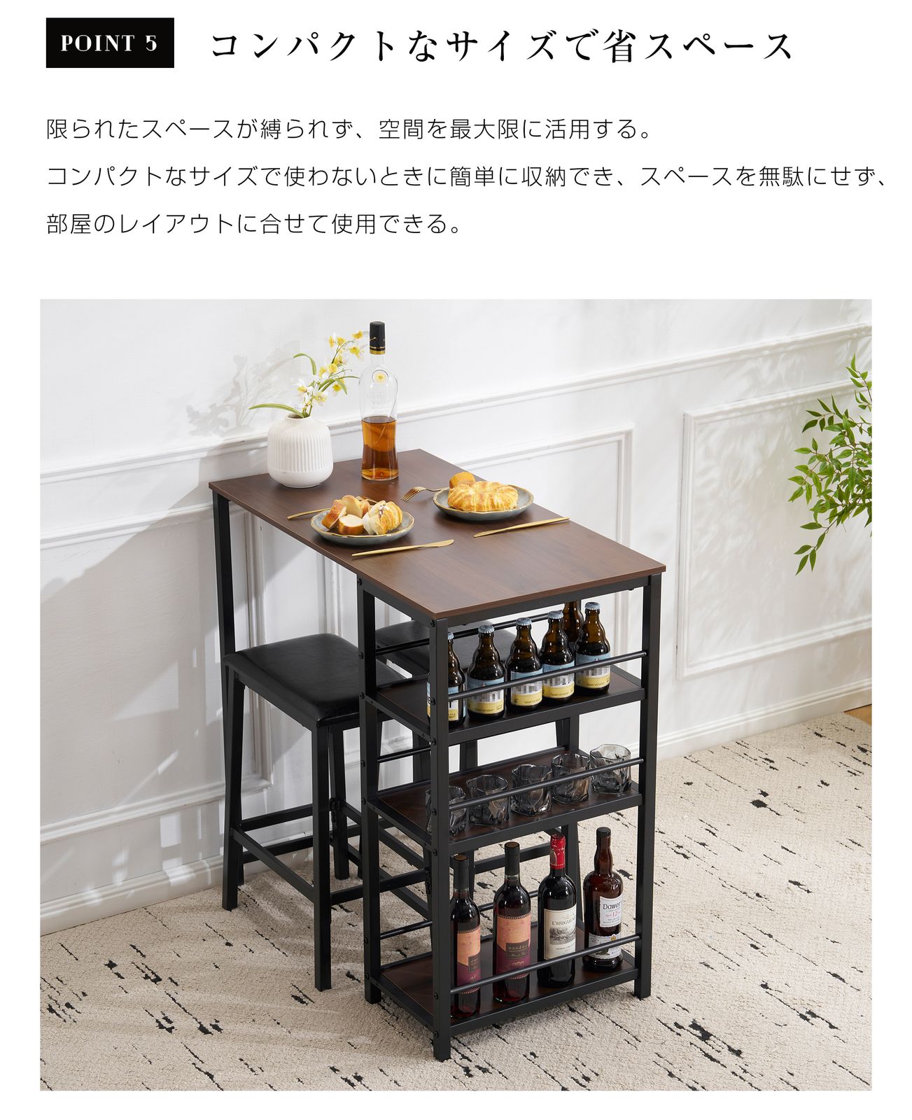 【ナチュラル】カウンターテーブルセット ダイニングセット 3点 ダイニング3点 ナチュラル】カウンター3点セット ダイニング3点セット カウンター