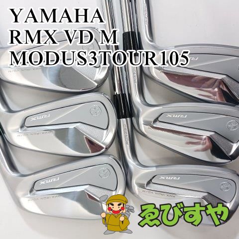 ヤマハ　RMX VDアイアン 中古6本セット 美品 YAMAHA ヤマハ 中古アイアンセット RMX VD/R 6本の商品詳細