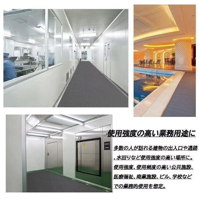 施設