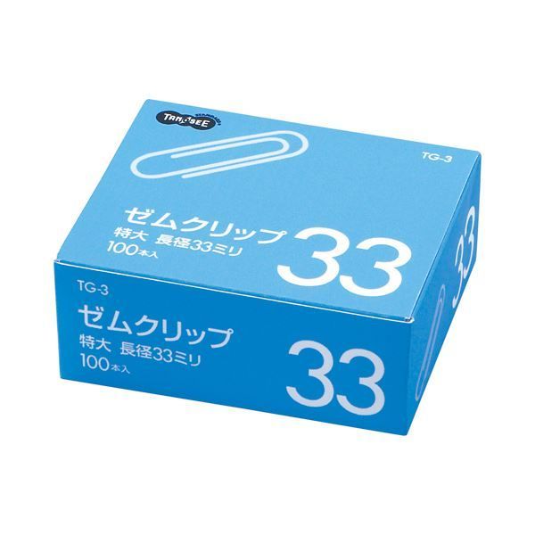 (まとめ) TANOSEE ゼムクリップ 特大 33mm シルバー 1箱（100本）  