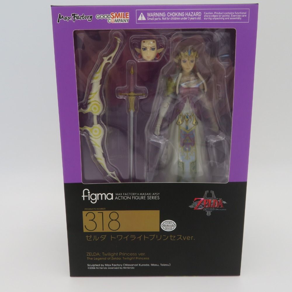 figma ゼルダの伝説 トワイライトプリンセス ゼルダ姫 ゼルダの伝説 トワイライトプリンセス』ゼルダ姫が凛々しいお姿でfigma