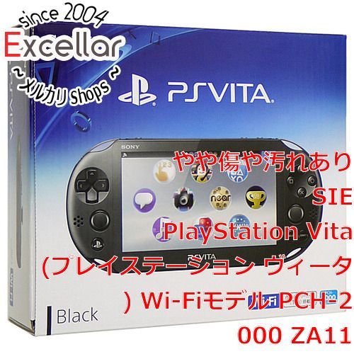 PS VITA PCH-2000 ZA11 ブラック 付属品、箱あり PlayStation Vita