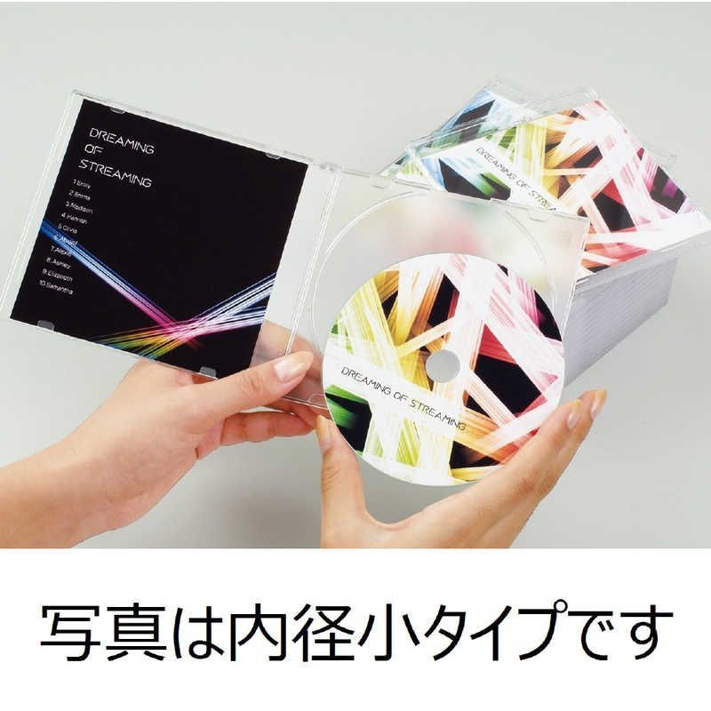 新品 未開封 】 エーワン CD/DVDラベルシール(プリンタ兼用) 強粘着
