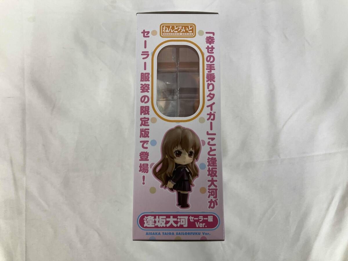 未開封品 ねんどろいど 185b とらドラ！ 逢坂大河 セーラー服ver