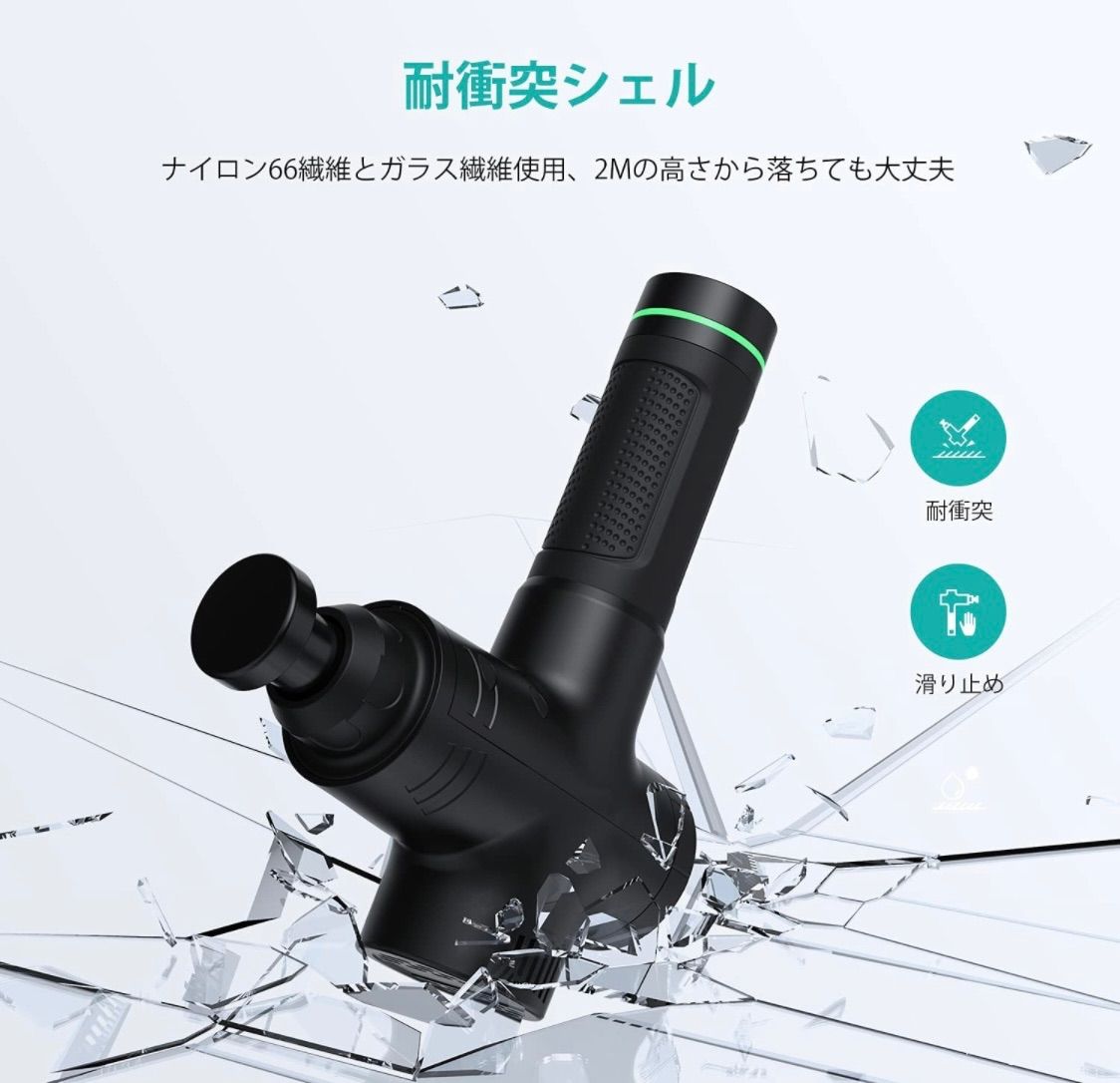 注文割引 opove M3 Pro 筋膜リリース マサジャーガン トータルボディ