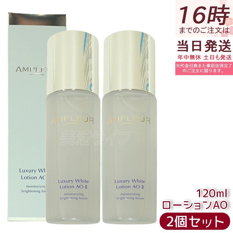 さのさ/お座敷ラテンムード LP 和ジャズ珍盤 鈴木庸一 尾田悟