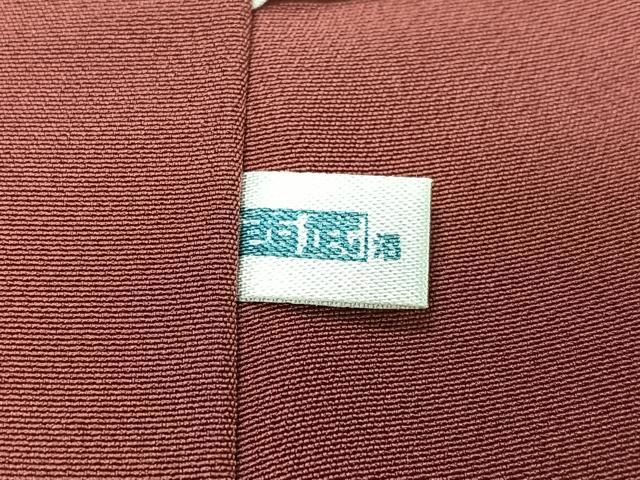 平和屋着物□上質な小紋 更紗花文 鬼しぼ縮緬 西武百貨店扱い