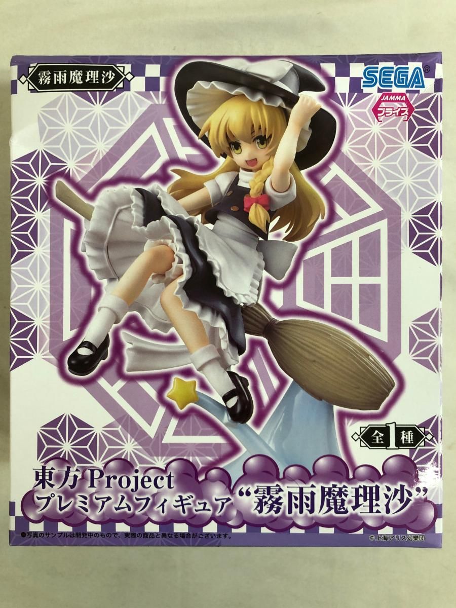 東方Project プレミアムフィギュア 霧雨魔理沙 - メルカリ