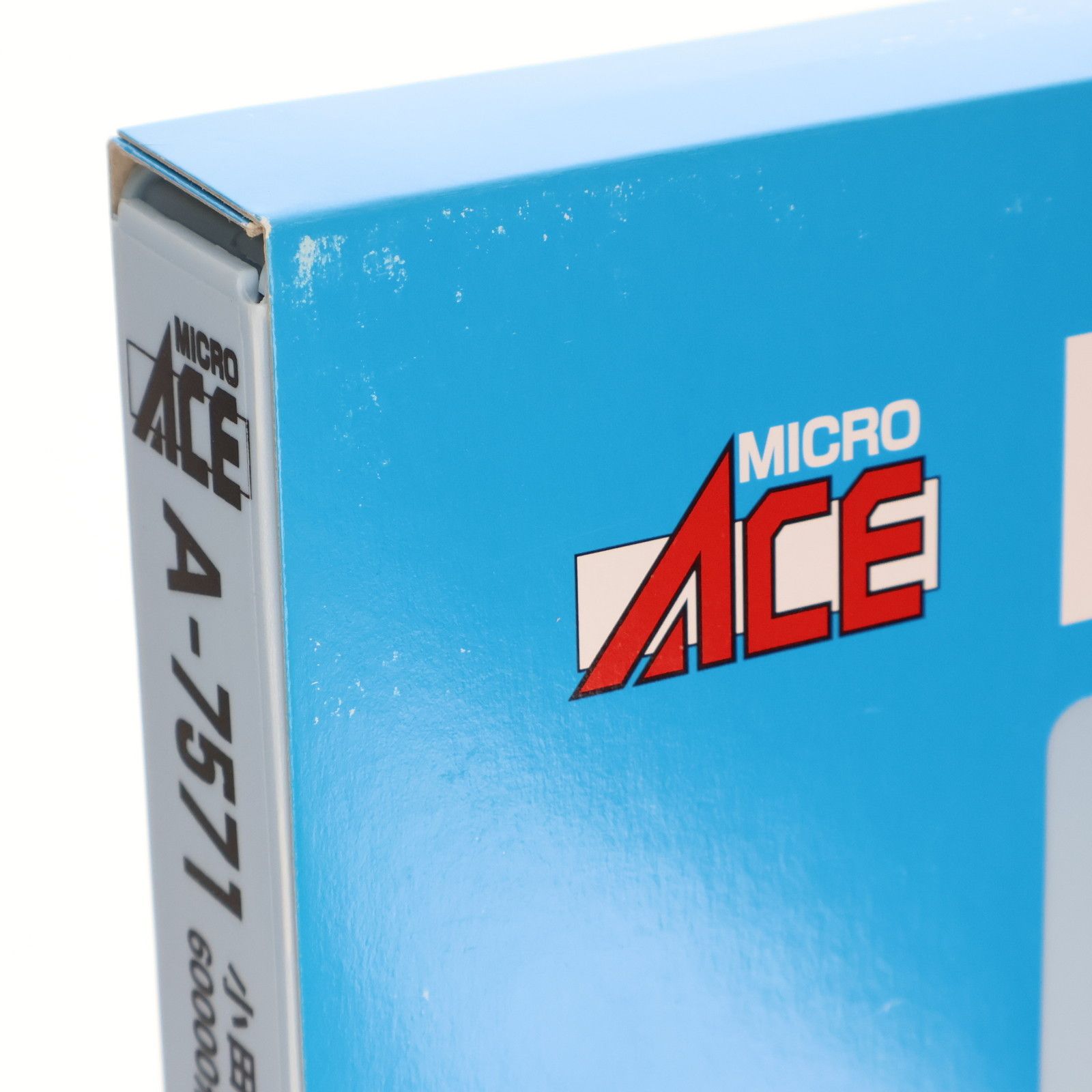 A7571 小田急ロマンスカー 60000形 MSE 増結4両セット(動力付き