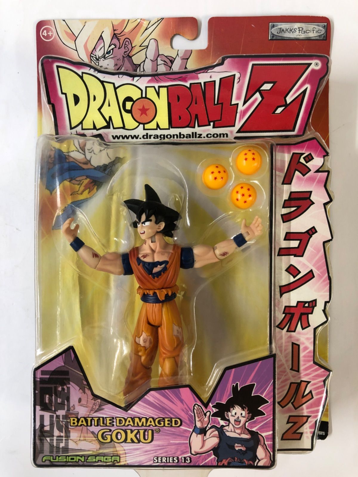 JAKKS Pacfic/IRWIN ドラゴンボールZ 孫悟空 ベジータ フィギュア2点セット - メルカリ