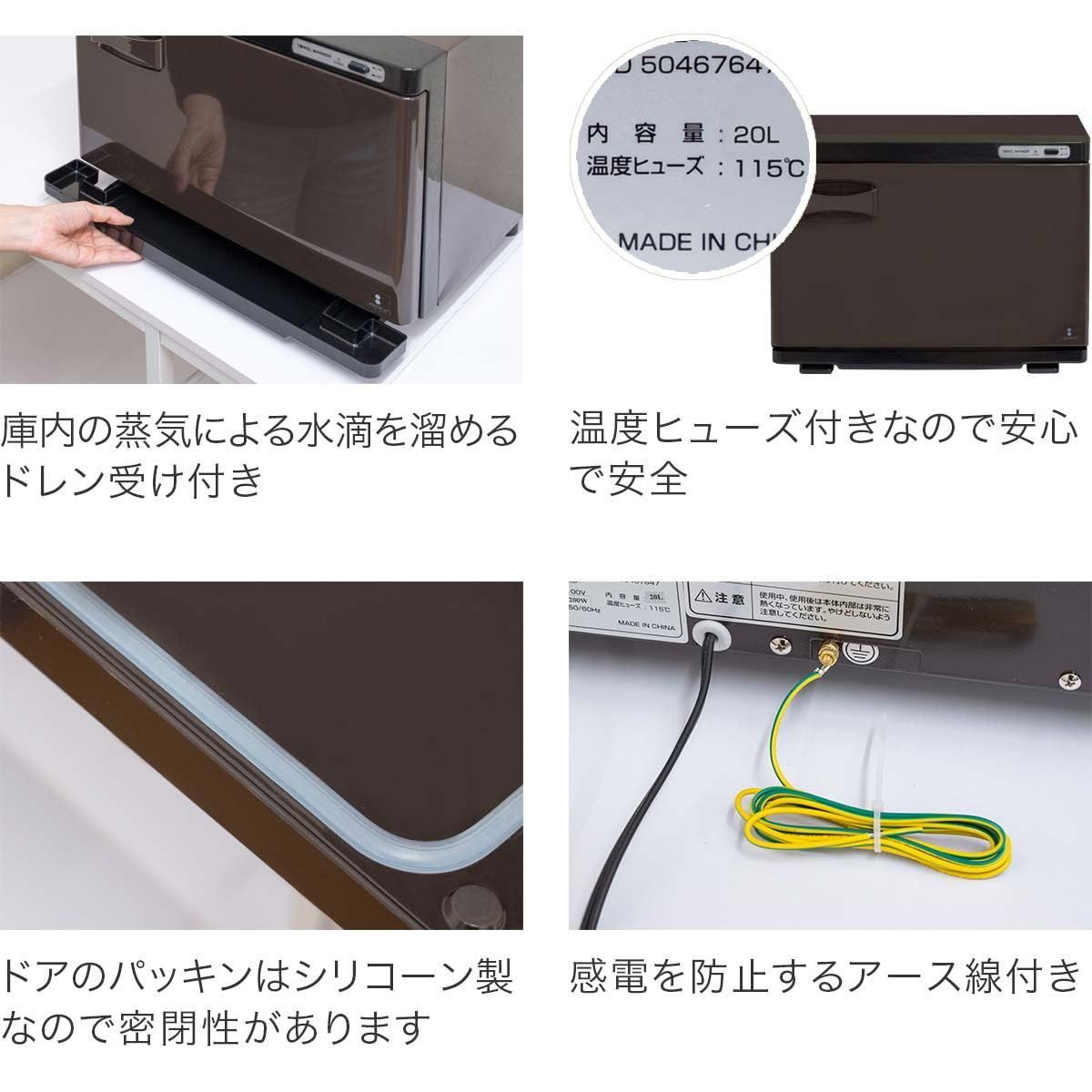 美容室 理容室 家庭用 床屋 業務用 サロン ホットウォーマー