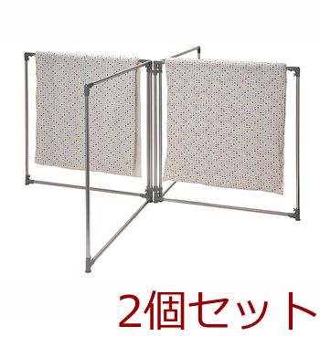 ステンレス布団干し４枚干しタイプ 2個セット