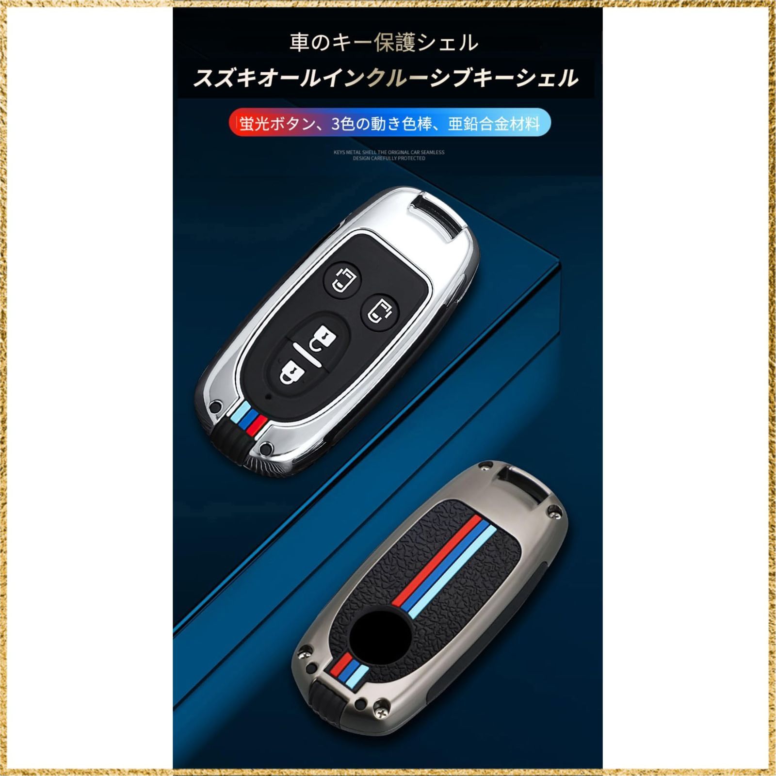 ‼️匿名発送OK ‼️SANRILY キーケース 黒 ブラック くろ Amazon.co.jp: [SANRILY] カワサキ向けの オートバイ キーケース