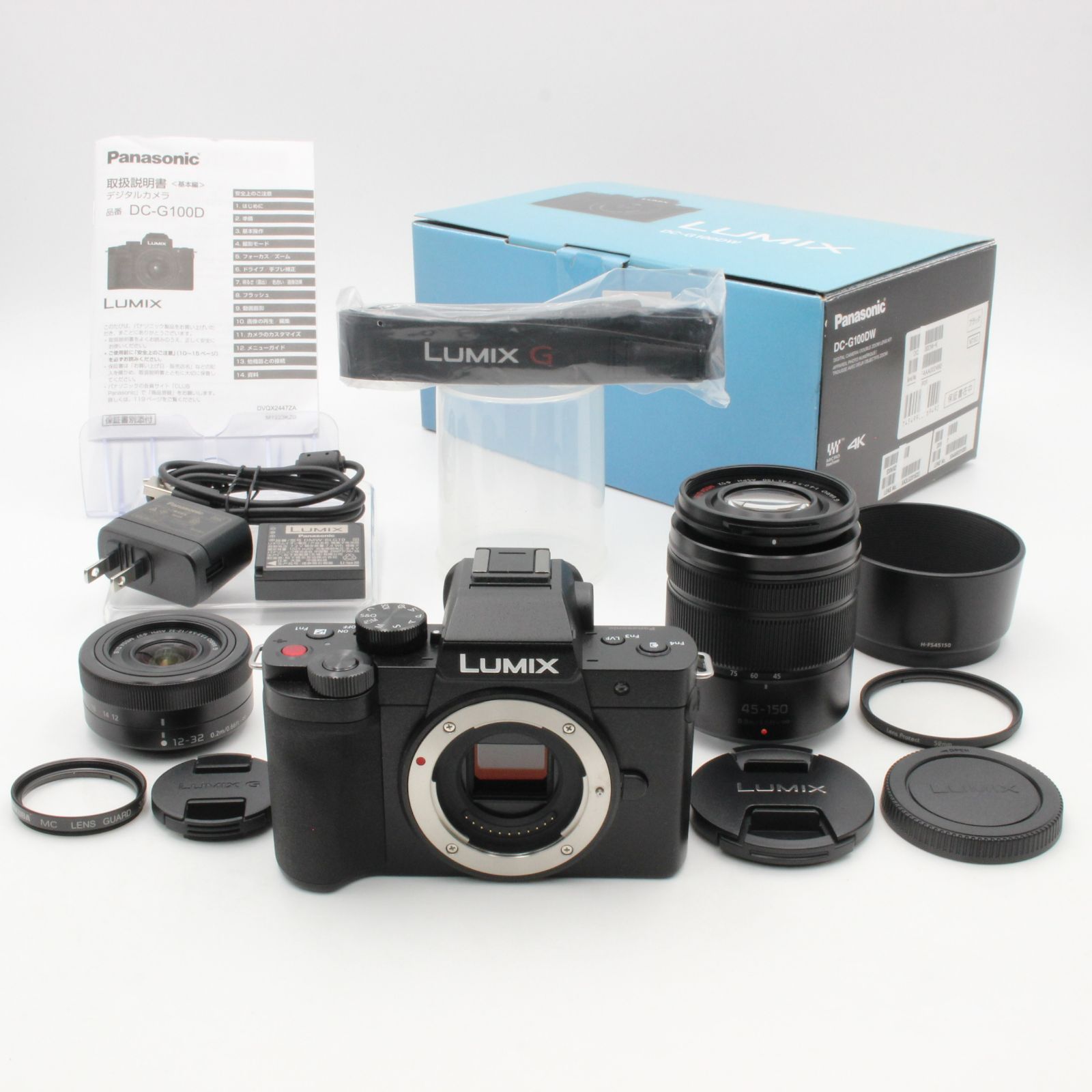 LUMIX G100D Wキット DC-G100DW-K パナソニック LUMIX DC-G100DW